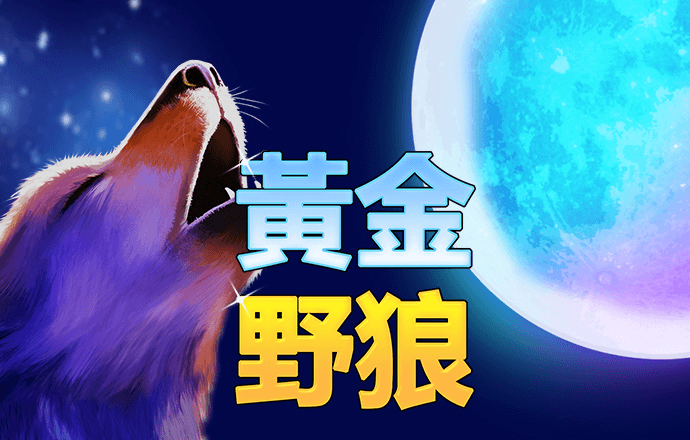 乐动全体育官网APP