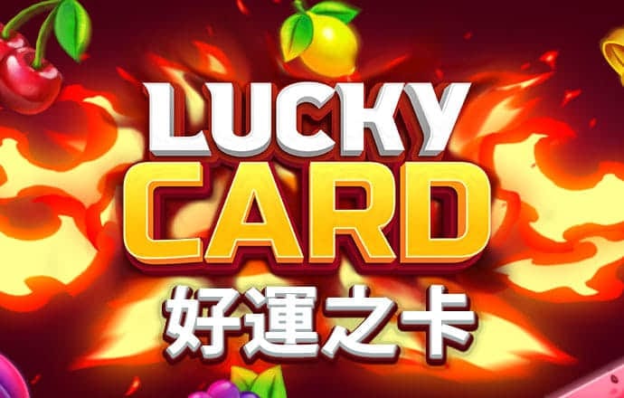 乐鱼体育app官方网站下载